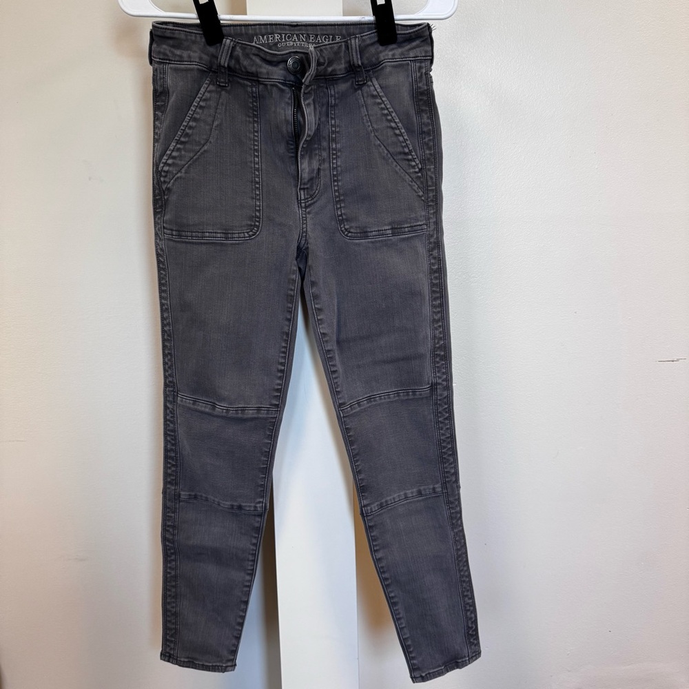 American Eagle Gray Skinny Jeans